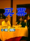 国产精品视频九九九