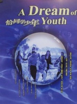 国产精品视频九九九
