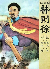 撞开老男人的宫口双性h